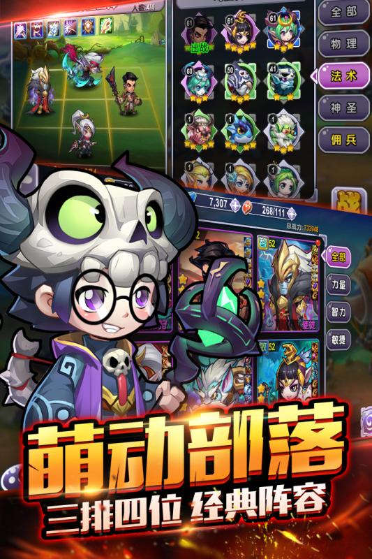 踩踏部落小说_踩踏部落磁力链接_踩踏部落2