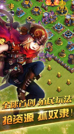 踩踏部落2_踩踏部落磁力链接_踩踏部落小说