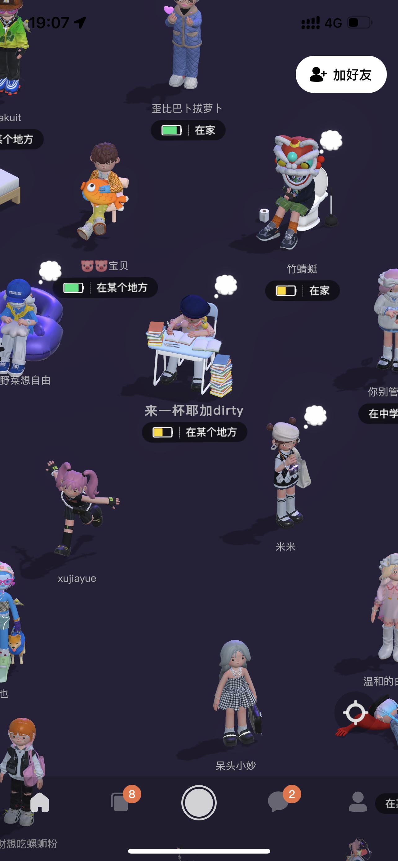 cwebgame