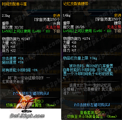 狂野无双_狂野无双游戏_狂热无双