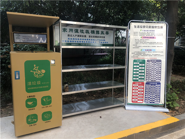 垃圾分类的环保宣传画_垃圾分类环保手工作品_环保垃圾分类资料