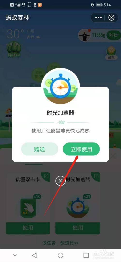 泡泡堂服务器连接中断_泡泡堂总是网络不稳就掉线_泡泡堂状态卡在正在连接服务