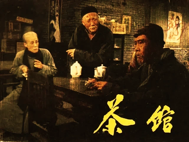 血战唐人街汉化版在线下载_nds血战唐人街_血战唐人街中文版