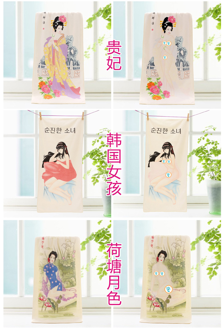 给美女衣服脱个精光_进屋就脱美女衣服_脱美女衣服