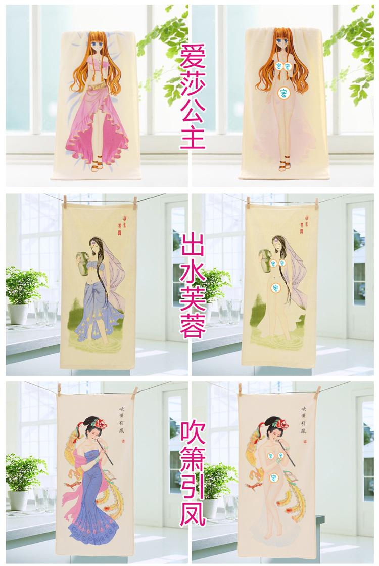 脱美女衣服_给美女衣服脱个精光_进屋就脱美女衣服