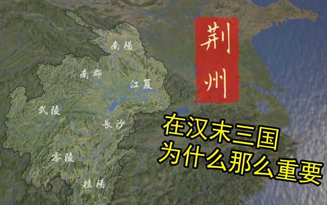 三国志孔明传_三国志孔明传_三国志孔明传