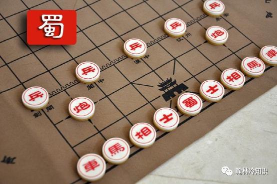 象棋下载官方版_象棋单机版免费下载_下象棋游戏