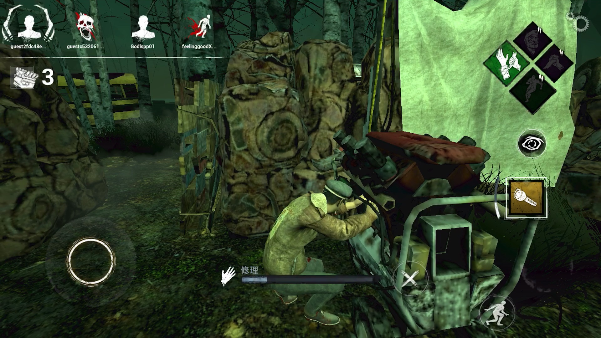 黎明杀机手机版最新版本_黎明杀机游戏手机版怎么下_黎明杀机手机最新版