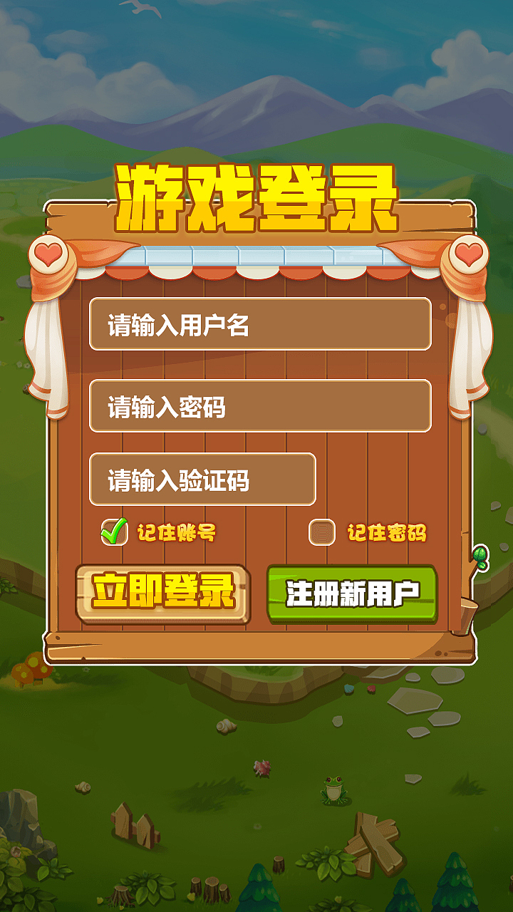 尖端的游戏手机_尖端手机游戏有哪些_顶尖游戏手机