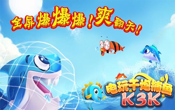 出售回收二手街机游戏机_回收二手电玩街机游戏手机_高价回收电玩游戏机