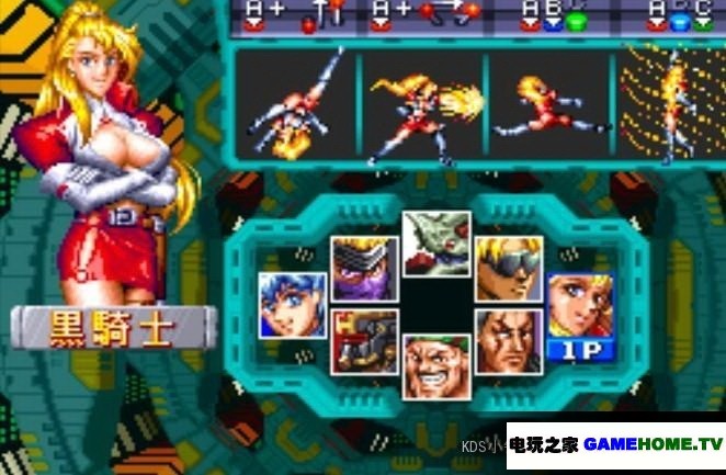 出售回收二手街机游戏机_高价回收电玩游戏机_回收二手电玩街机游戏手机