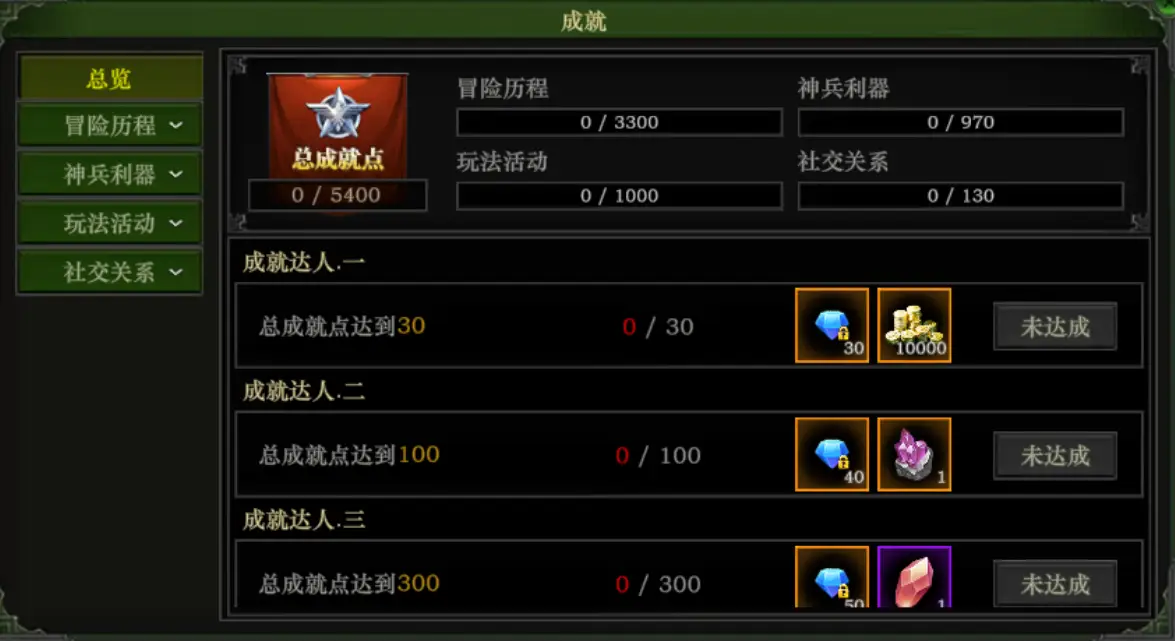 梅林游戏手机版_梅林版本_梅林游戏