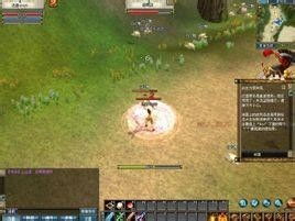 腾仁的游戏,打造全3D纯正武侠MMORPG新篇章