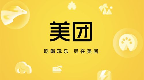 先享后付