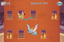 小飞象游戏,探索奇幻冒险之旅