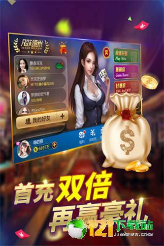 宝博游戏,体验无限可能