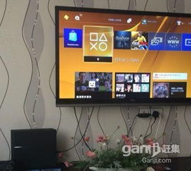 ps4游戏机多少钱一台,不同型号及购买渠道解析