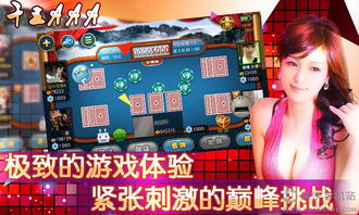 三a游戏,高成本、高体量、高质量的游戏巅峰之作