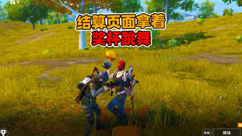 象昊游戏解说,带你从新手到高手
