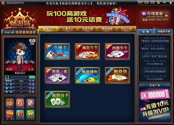 牌游戏,探索经典与现代牌游戏的魅力