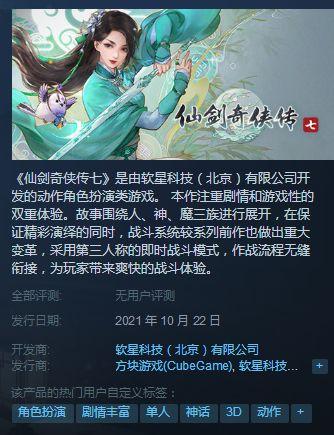 steam怎么更新游戏,Steam游戏更新指南