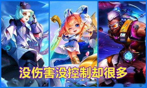 游戏的坏处,揭秘其对身心健康的潜在危害