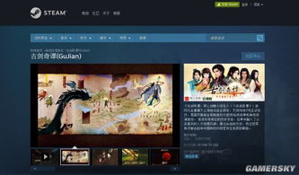 steam经营类游戏,探索商业世界的虚拟冒险之旅