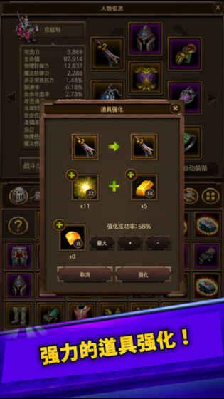 角色扮演游戏推荐,精选角色扮演游戏推荐指南
