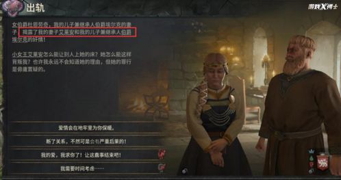 黄色游戏在线玩,黄色游戏在线畅玩攻略