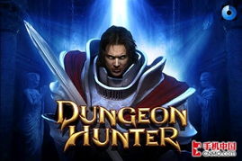 top游戏,探索创新与经典交融的虚拟世界