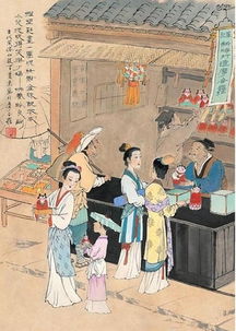 磨喝乐