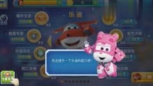游戏小视频,短视频中的欢乐时光