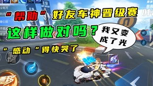 游戏随心说,探索个性定制游戏体验之旅
