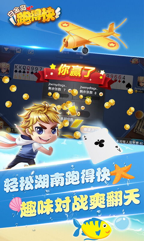 99小游戏,揭秘99合1小游戏中的CLU CLU世界之谜