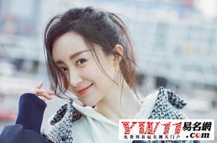 好听的游戏名女生,尽显个性风采