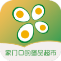 蛋蛋一统鲜 
