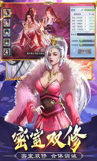 有美女的手机游戏,盘点热门美女角色丰富的手机游戏