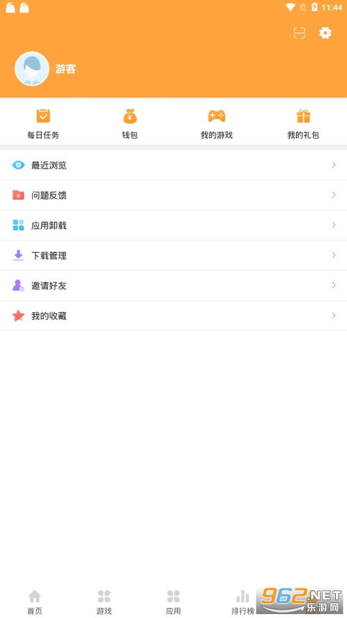 958游戏下载,轻松开启娱乐新篇章