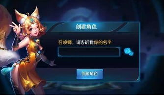 游戏空白名,独特昵称的创造与使用技巧