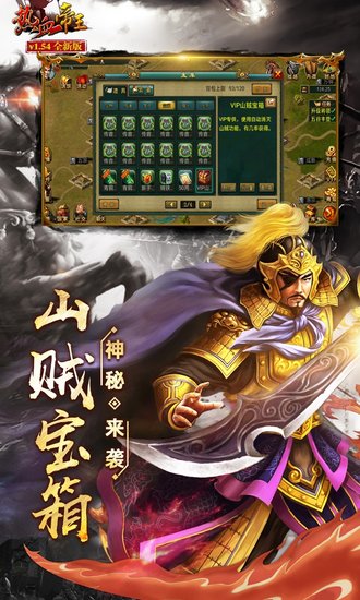 单机游戏皇帝,盘点经典单机皇帝游戏