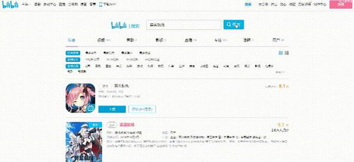 游戏买量是什么意思,实现游戏市场突破