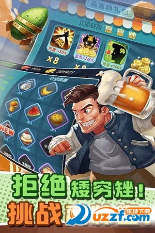 隔壁老王游戏,解谜与情感的交织