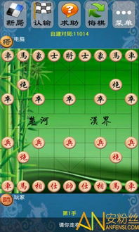 象棋游戏单机,单机游戏中的智慧对决之旅