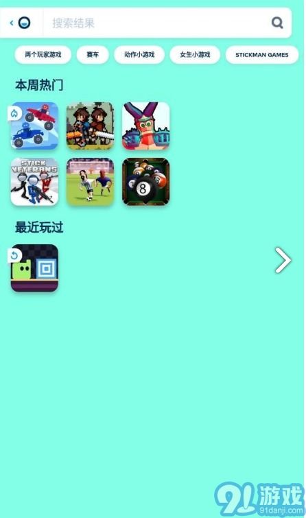 小游戏网站推荐,精选小游戏网站推荐