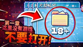 这里没有游戏,揭秘未来游戏产业的无限可能