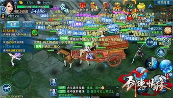 手机游戏手游,探索手游世界的无限可能