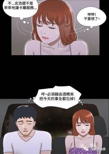 污污游戏,带你领略多元社交与养成乐趣