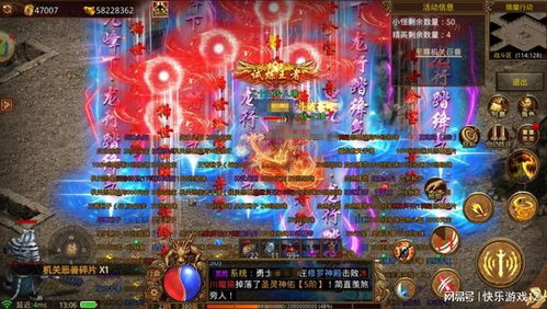 元神游戏,揭秘游戏中的灵魂伴侣与战斗策略
