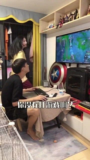 男朋友天天玩游戏,如何应对男朋友天天玩游戏的问题”