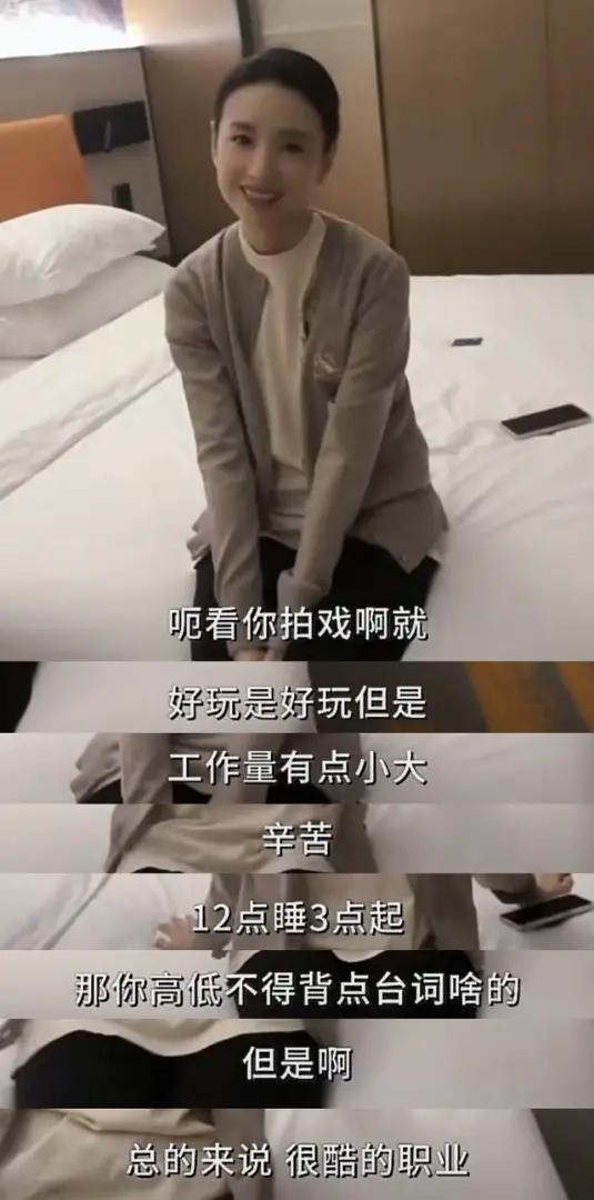 14一15岁叛逆期沉迷游戏,破解叛逆期青少年沉迷游戏之谜